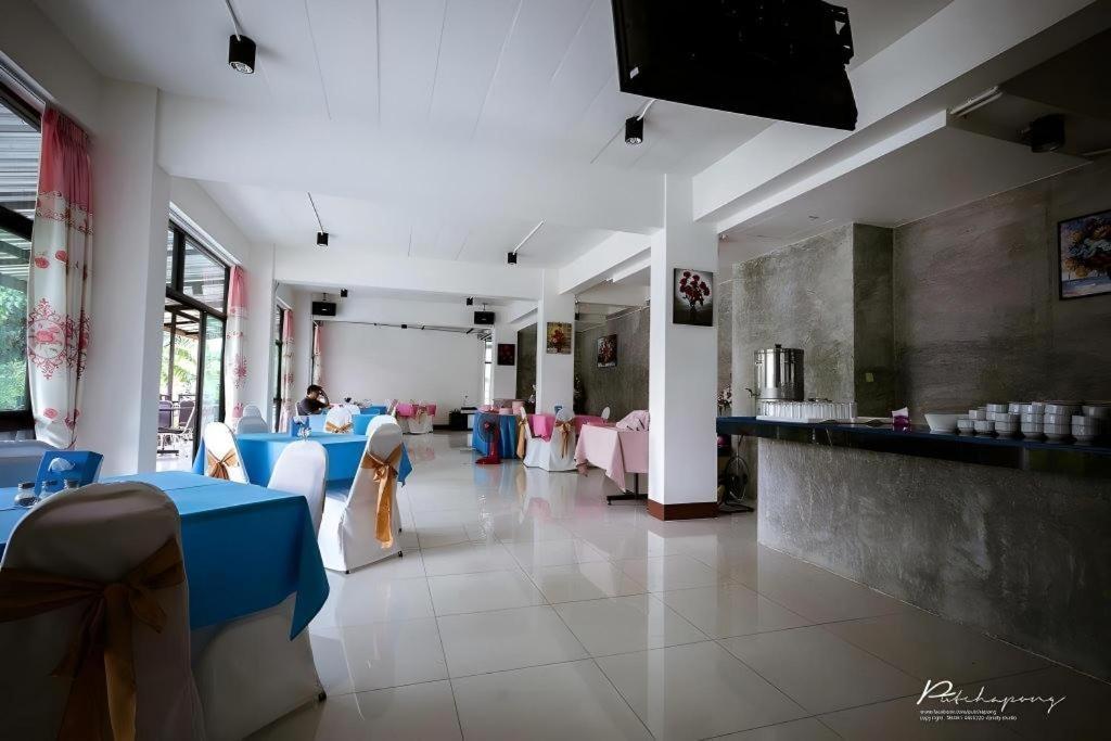 Pornsiri Hotel Sisaket Екстер'єр фото